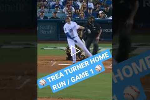 ⚾️ TREA TURNER HOME RUN 10/11/22 ⚾️ #sports #mlb #baseball #reels #trending #viral #video #news