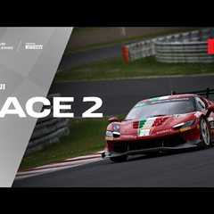 LIVE Ferrari Challenge Japan - Fuji, Race 2